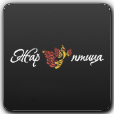 Логотип канала 'Жар Птица'